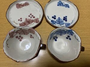 ティーカップセット ティーカップ 食器