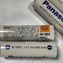 パナソニック　ニッケル水素充電池、1900mAh.単３充電式。４本組（日本製）_画像2