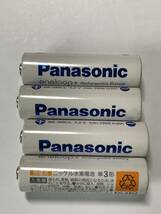 パナソニック　エネループ/ニッケル水素充電池、1900mAh.単３充電式。４本組（日本製）_画像1