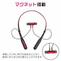 ワイヤレス イヤホン bluetooth 5.0 高音質 ミニ軽量 マイク 内蔵_画像2