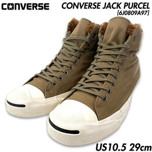 稀少■CONVERSE (コンバース) JACK PURCEL ジャックパーセル ハイカット ボア ファー仕様 カーキ US10.5 29㎝ [6J0809A97]