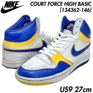 希少■NIKE (ナイキ) COURT FORCE HIGH BASIC コートフォース ハイ ベーシック (ホワイト/ブルー/イエロー) US9 27㎝ [134362-146]2009年製