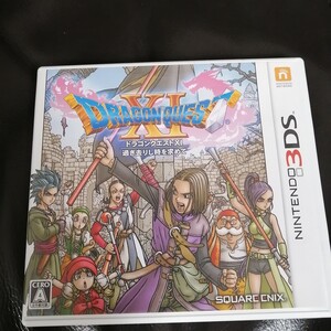 【3DS】 ドラゴンクエストXI 過ぎ去りし時を求めて