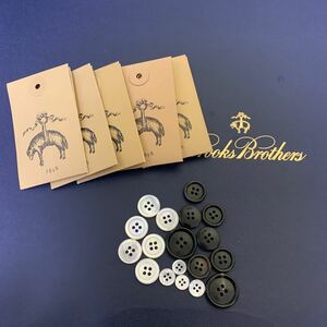 Z085 Brooks Brothers ブルックスブラザーズ　ボタン　予備ボタン　刻印入り　1818 希少　送料無料