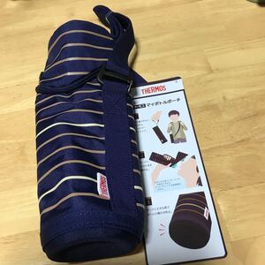 新品 サーモス マイボトルポーチ 水筒カバー
