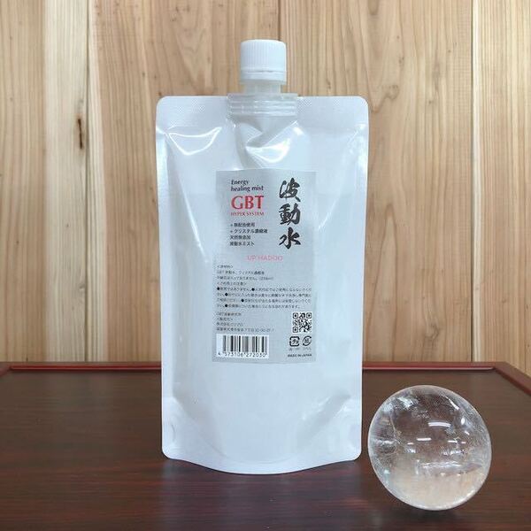 GBT 波動水 258ml 無配合 浄化スプレー クリスタル濃縮液 UP HADOO