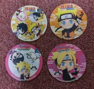 NARUTO BORUTO 謝謝珍珠 コラボ カフェ コースター ナルト　ナルト&サスケ&サクラ&カカシ　ボルト　ボルト&サラダ&ミツキ　全4種