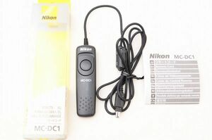 送料無料！Nikon ニコン MC-DC1 元箱・説明書付 #21101325