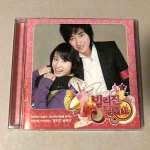  South Korea drama bi Lee * Gene I . seeing OST CDi*jifn