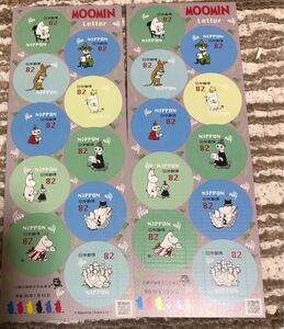 未使用 ムーミン 82円切手 シール切手 1640円分 MOOMIN