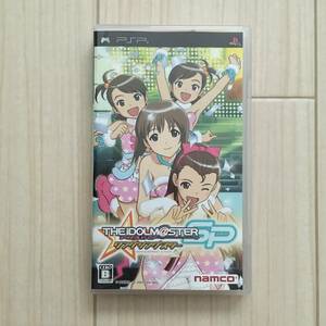 アイドルマスターSP ワンダリングスター PSPソフト