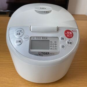 タイガーIH炊飯器