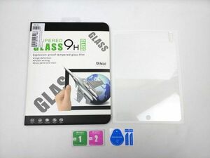 iPad Air2 強化ガラス製液晶保護フィルム シート 9H