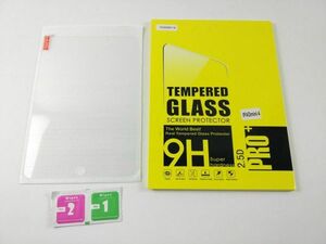 iPad mini4 強化ガラス製液晶保護フィルム シート 9H