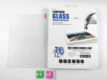 iPad Pro 10.5用 強化ガラス製液晶保護フィルム シート 9H_画像1