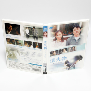 遺失物 DVD ホ・ジュノ　ソン・ユナ　ユ・ジテ ◆国内正規 DVD◆送料無料◆即決