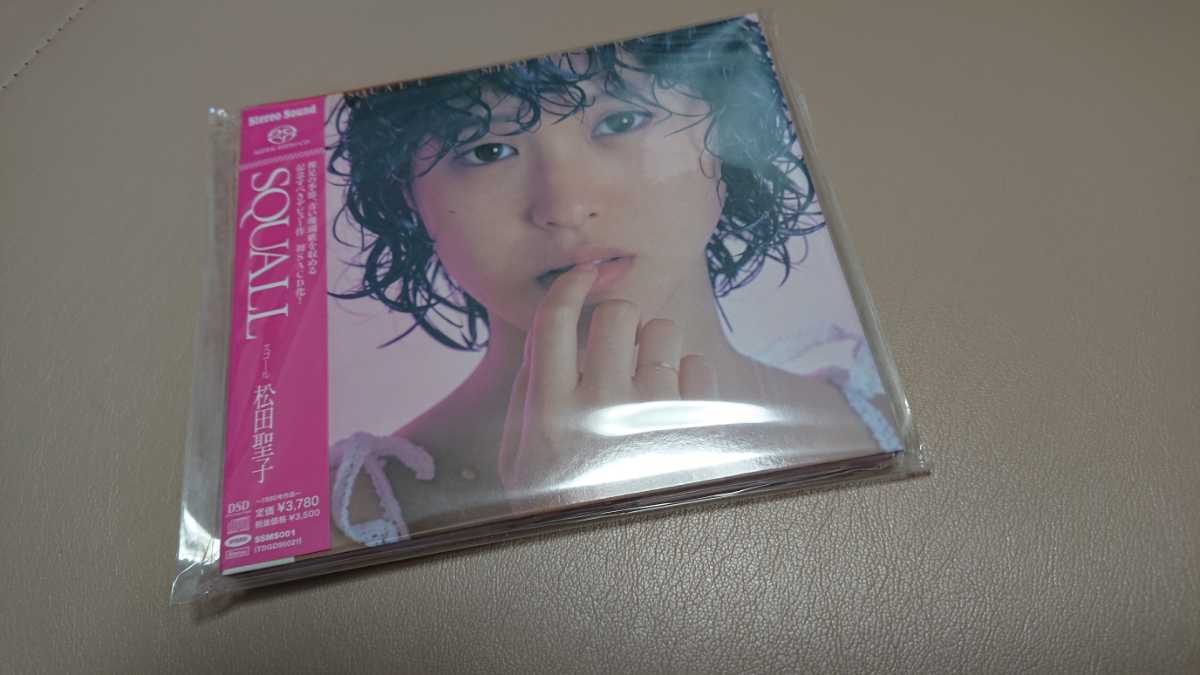 松田聖子 SACD ステレオサウンドⅹ１２作品-