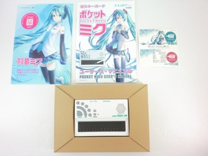 アニメ キーボードの値段と価格推移は 158件の売買情報を集計したアニメ キーボードの価格や価値の推移データを公開 アニメ キーボードの値段と価格推移は 158件の売買情報を集計したアニメ キーボードの価格や価値の推移データを公開