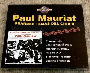 ポール・モーリア / 映画音楽集 Vol.2 スペイン盤CD