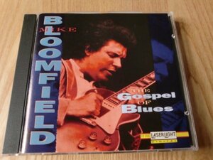 廃盤CD●Mike Bloomfield / The Gospel Of Blues★ポール・バターフィールズ Elvin Beshop Al Cooper