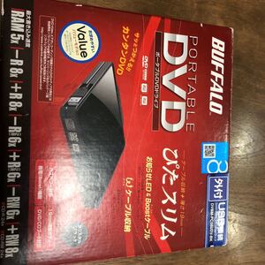 バッファロー DVSM-PC 58U2V