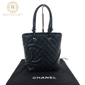 美品 1円スタート CHANEL シャネル カンボン ココマーク ブラック レザー ハンドバッグ レディース シルバー金具 保存袋 ギャランティ付き