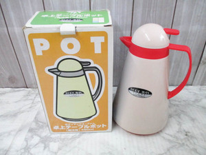 ボディマックス・ファム 卓上魔法瓶POT450ml△H-301