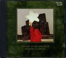 DEAD CAN DANCE★Spleen and Ideal [デッド カン ダンス,Brendan Perry,Lisa Gerrard,リサ ジェラルド]_画像1