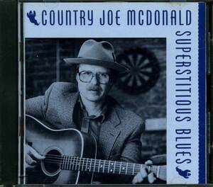 Country Joe McDONALD★Superstitious Blues [カントリー ジョー マクドナルド,INSTANT ACTION JUG BAND]
