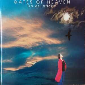 Do As Infinity「GATES OF HEAVEN」