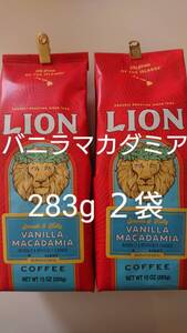 ライオンコーヒー☆粉 バニラマカダミア 10oz(283g)×2袋