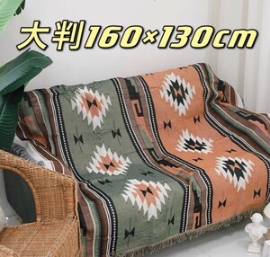 キャンプ アウトドア用 ブランケット