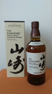 SUNTORY サントリー 山崎 シングルモルトウイスキー