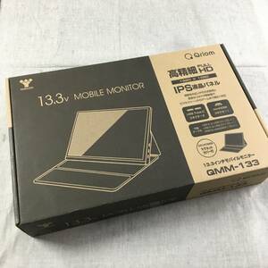 現状品 山善 モバイルモニター 13.3インチ モバイルディスプレイ QMM-133