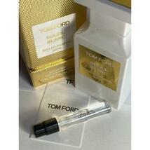 ［t-s］TOMFORD トムフォード ソレイユブラン EDP 1.5ml【送料無料】匿名配送 アトマイザー_画像3