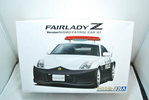 ■　希少！未開封　アオシマ　1/24　ニッサン　フェアレディZ　Z33　バージョン ニスモ　パトロールカー ’07　（栃木県警パトカー）　■