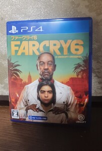 ファークライ6 PS4