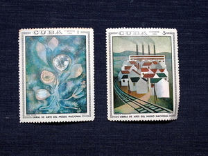  cue ba stamp picture 2 kind unused lauru* million, maru Cello *pogo Lotte .1969 year 