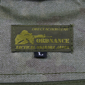 【ORDNANCE（オードナンス）沖縄】プレートキャリア 陸自迷彩 サイズ：L〈軍放出品 未使用品〉の画像8