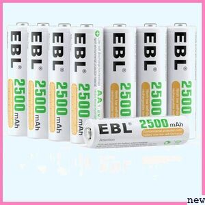 新品送料無料★be EBL 単3電池 約1200回繰り返し充電可能 充電池 で 8本セッ 充電式 ニッケル水素充電池 単三電 69
