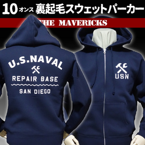 ミリタリー ジップアップ スウェット パーカー S 裏起毛 メンズ 米海軍 REPAIR BASE ネイビー THE MAVERICKS ブランド
