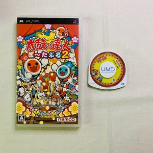 太鼓の達人ぽ~たぶる2(PSP2201-11)