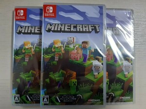 新品未開封 マインクラフト 3本セット ニンテンドースイッチ Nintendo Switch Minecraft スイッチ