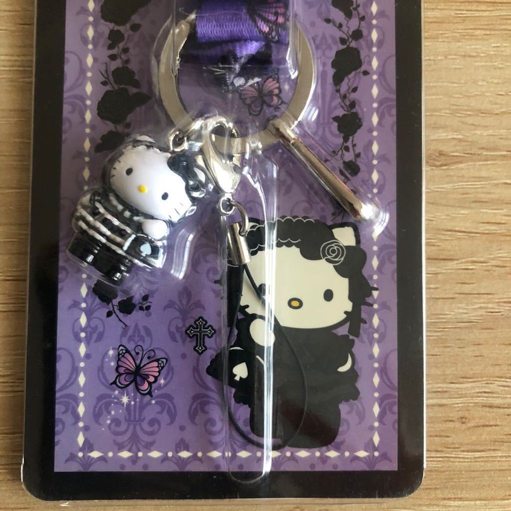 2025年最新】Yahoo!オークション -嶽本野ばら キティの中古品 2025年最新】Yahoo!オークション -嶽本野ばら キティの中古品