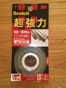 3M スコッチ Scotch 超強力両面テープ 金属用・一般材料用 KKD-12, 黒, 12 mm x 1.5 m