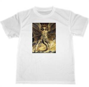 ウィリアム・ブレイク　ドライ　Tシャツ　　William Blake　レッド　ドラゴン