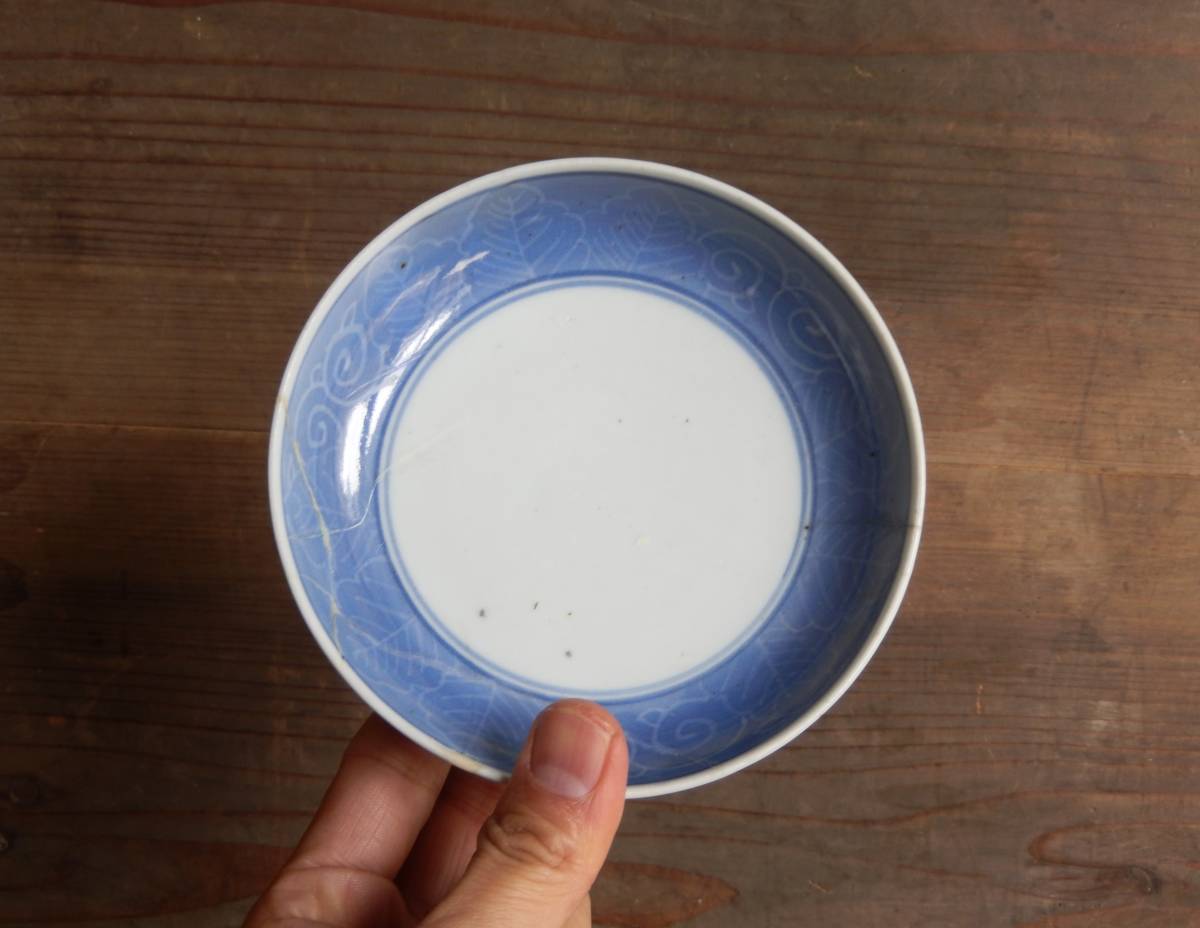 お待たせ! 江戸時代 藍九谷 古伊万里 7寸皿 大明年製 - 食器