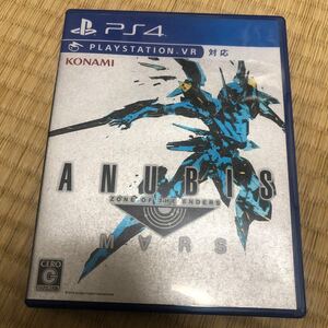 PS4 ANUBIS ZONE OF THE ENDERS アヌビス