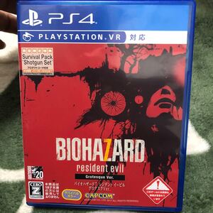 【PS4】 バイオハザード7 レジデント イービル グロテスクVer.