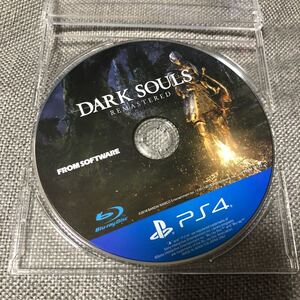PS4 DARK SOULS REMASTERED ダークソウルリマスタードディスクのみ